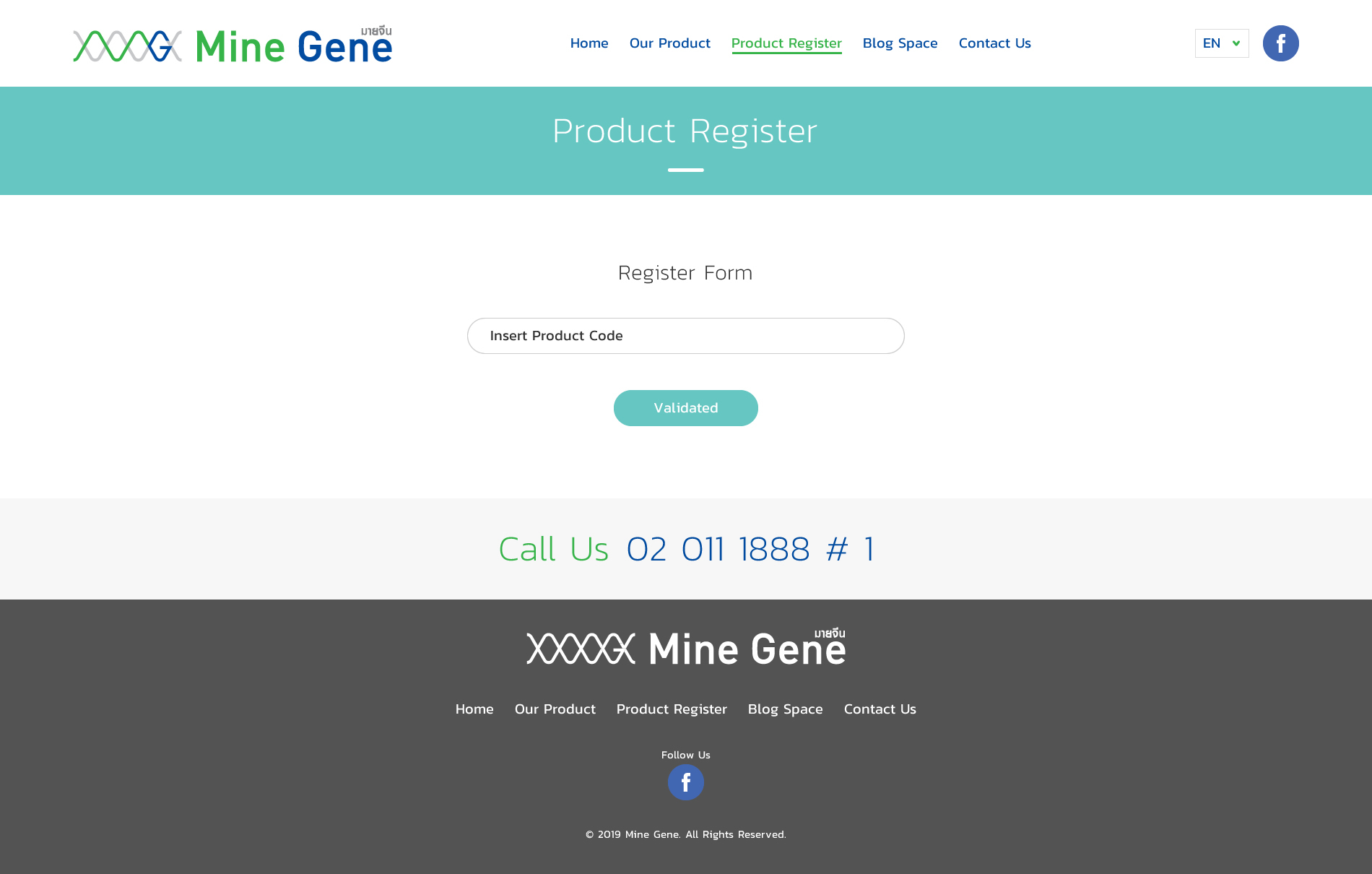 Mine Gene